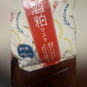 NWT Pdc Wafood Made sheet mask made in Japan